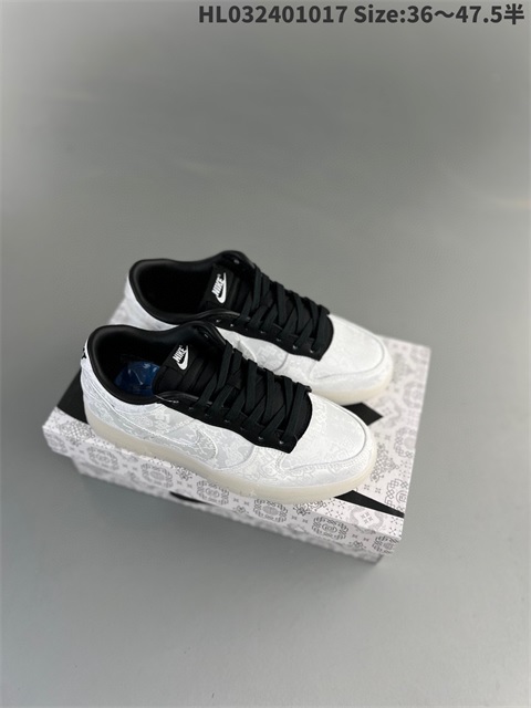 men low dunk sb shoes US7-US13 HH shoes 2023-10-30-001